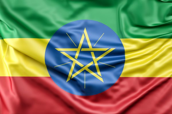 Visa Éthiopie - Drapeau avec Mondial Visas